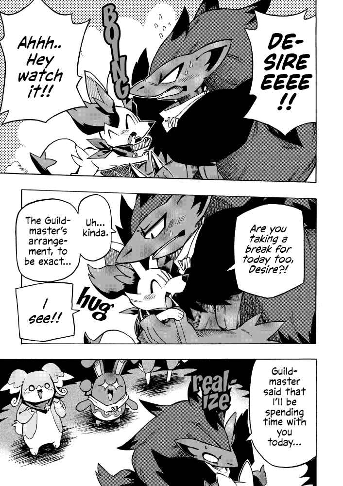 Page 15 Chapter 7 Pokémon Mystery Dungeon ICMA