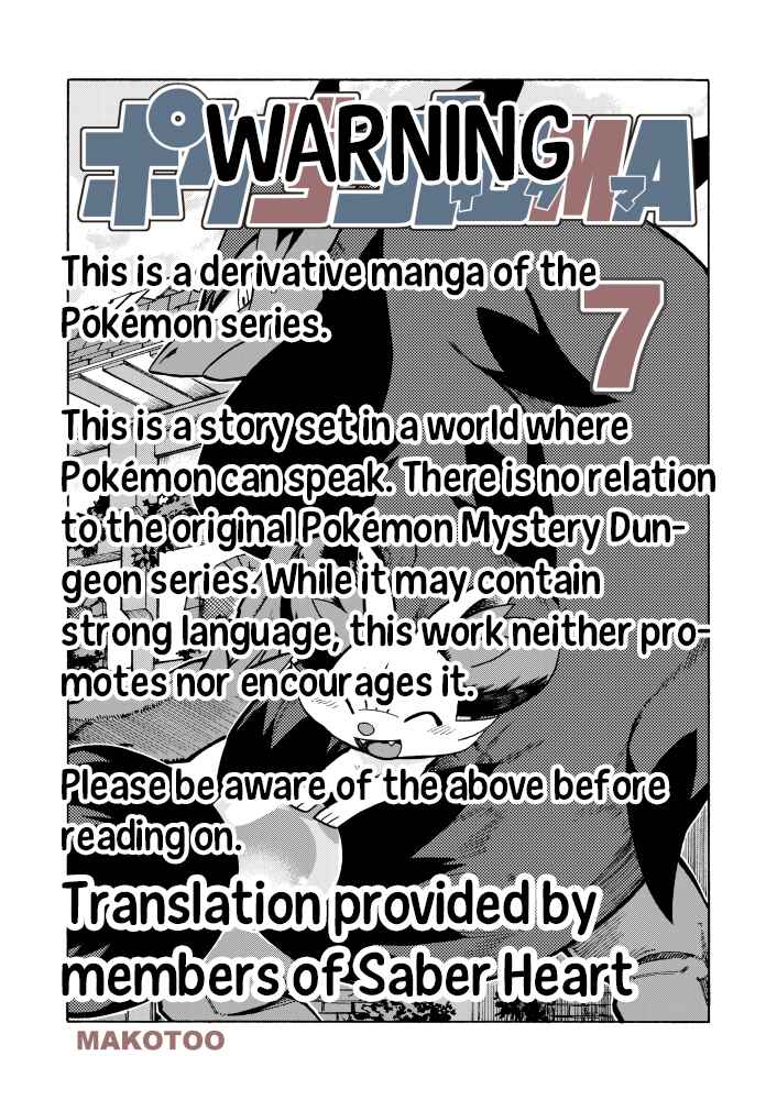 Page 2 Chapter 7 Pokémon Mystery Dungeon ICMA