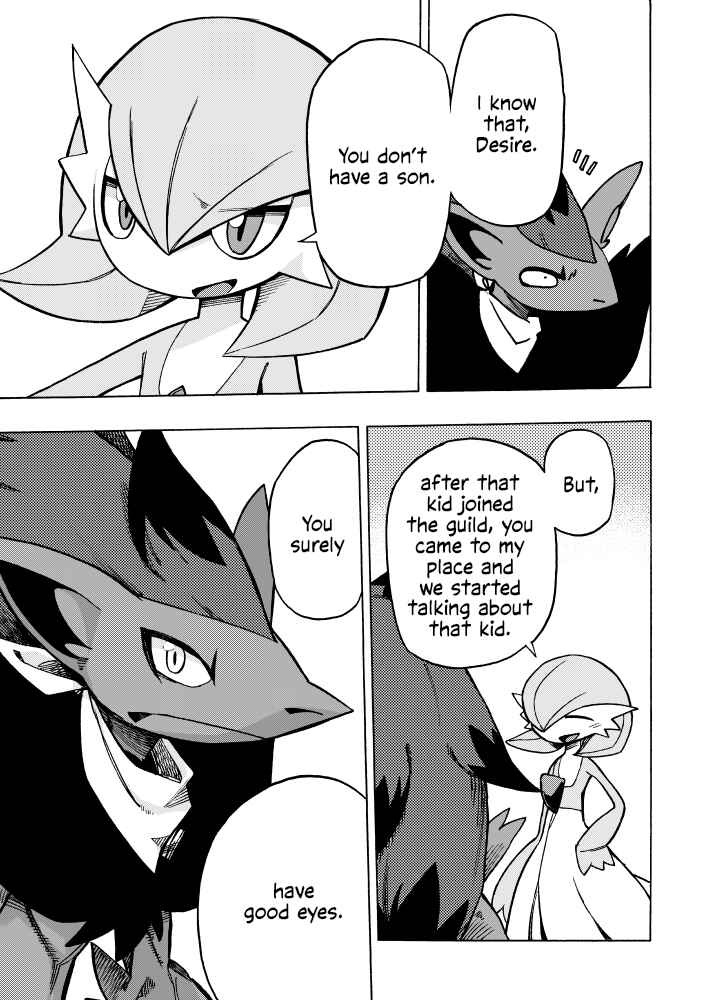 Page 23 Chapter 7 Pokémon Mystery Dungeon ICMA