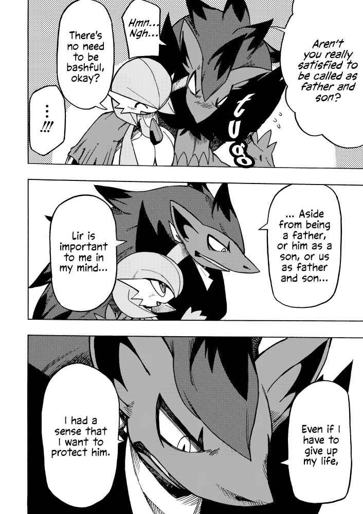 Page 24 Chapter 7 Pokémon Mystery Dungeon ICMA