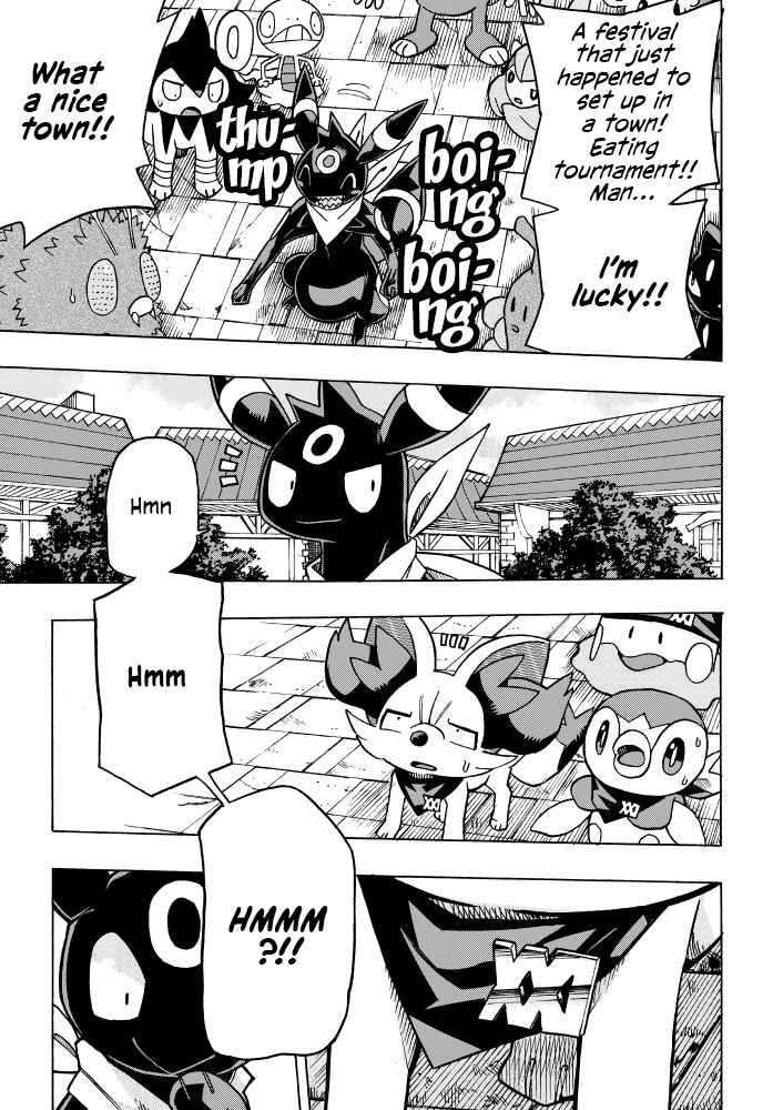 Page 29 Chapter 7 Pokémon Mystery Dungeon ICMA