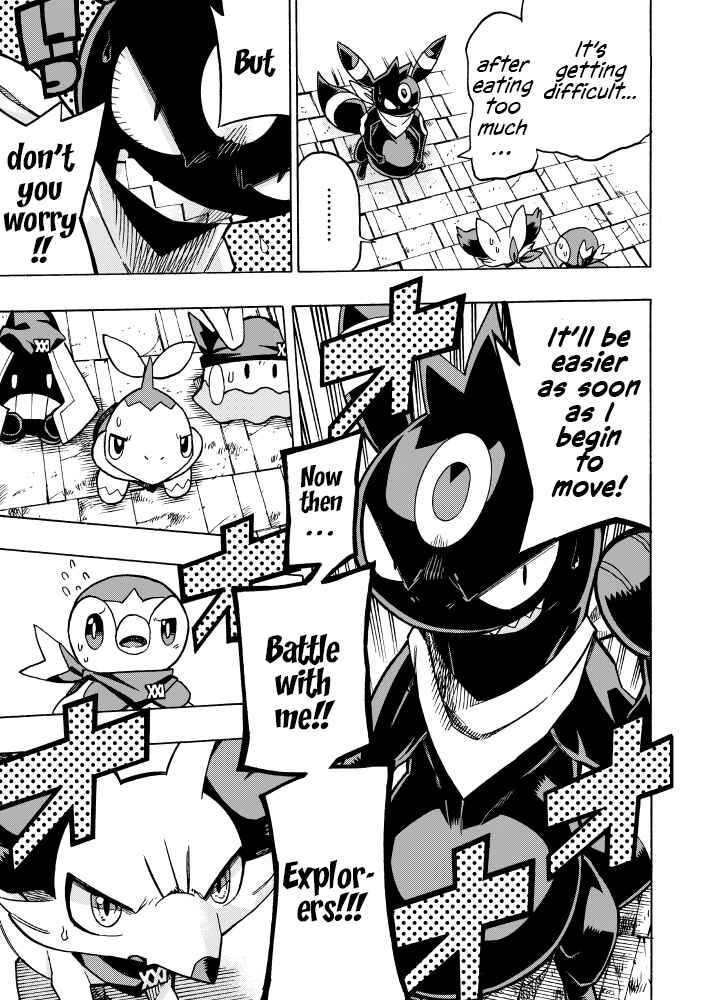 Page 33 Chapter 7 Pokémon Mystery Dungeon ICMA