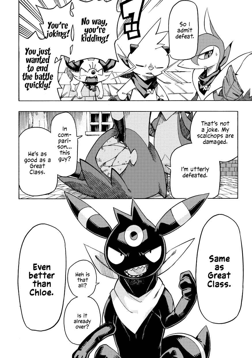Page 12 Chapter 8 Pokémon Mystery Dungeon ICMA