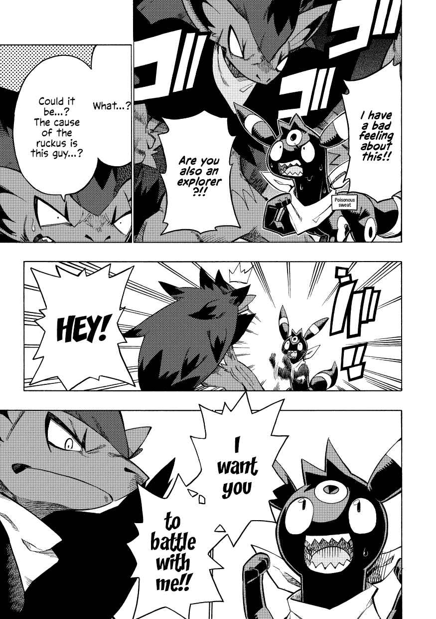 Page 15 Chapter 8 Pokémon Mystery Dungeon ICMA