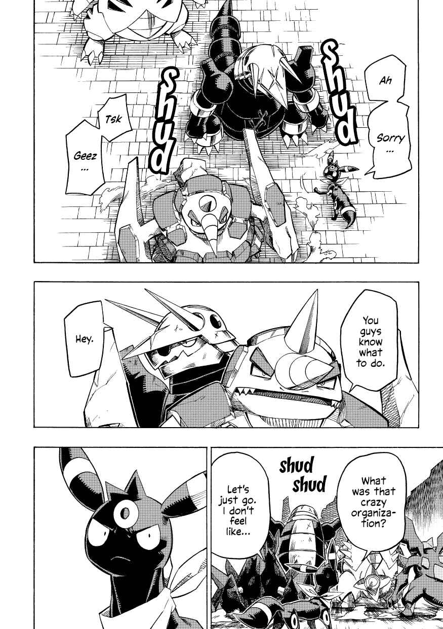 Page 20 Chapter 8 Pokémon Mystery Dungeon ICMA