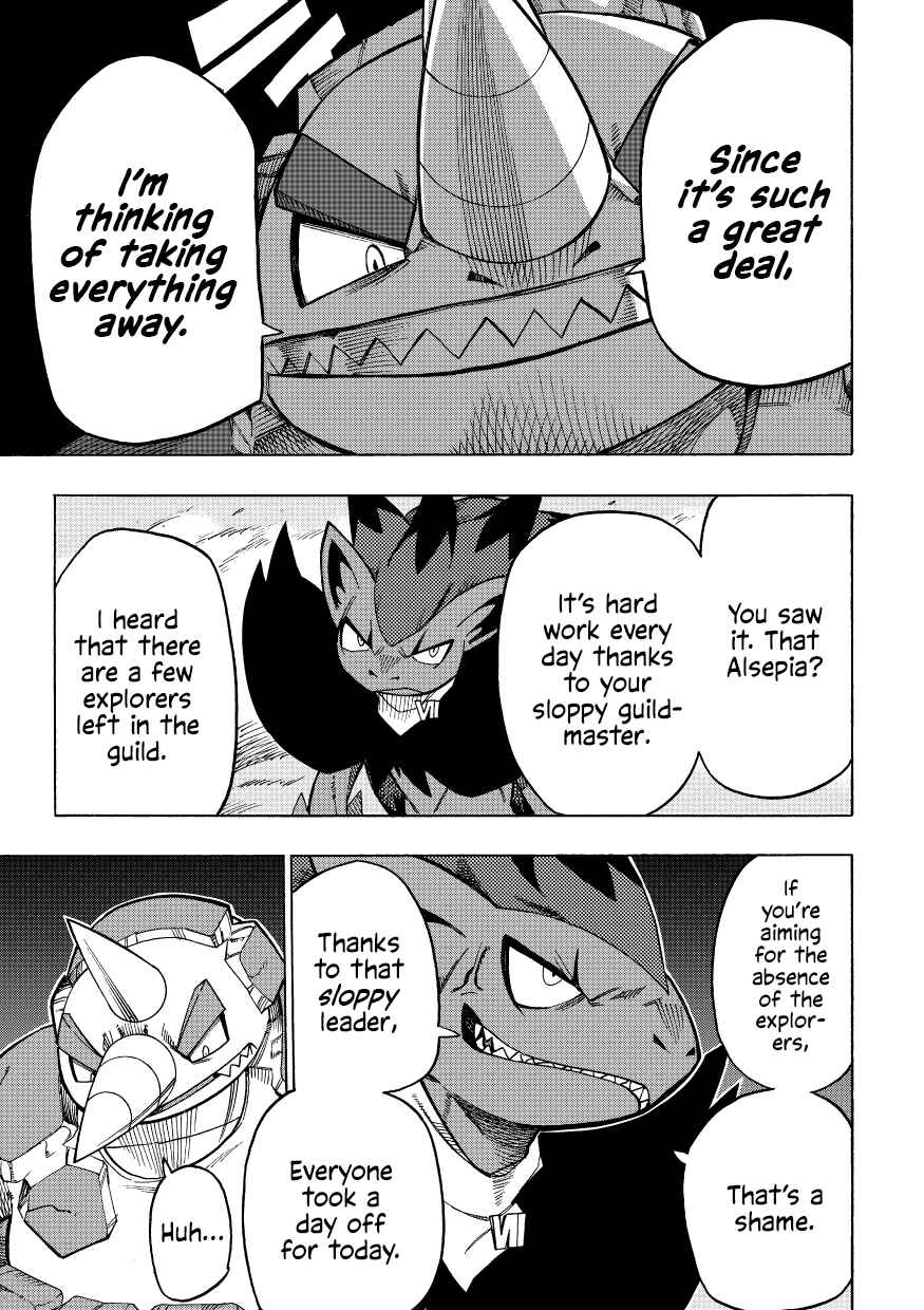 Page 26 Chapter 8 Pokémon Mystery Dungeon ICMA