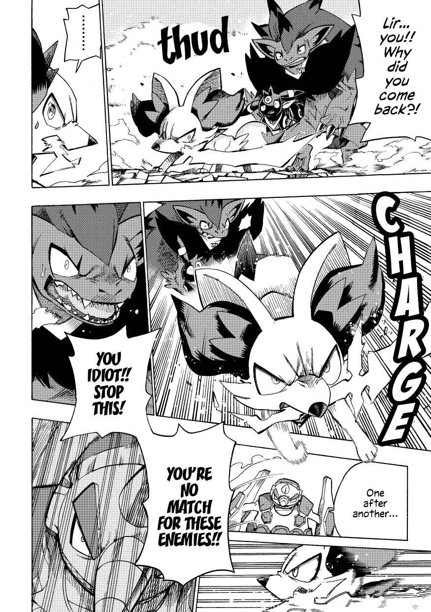 Page 47 Chapter 8 Pokémon Mystery Dungeon ICMA