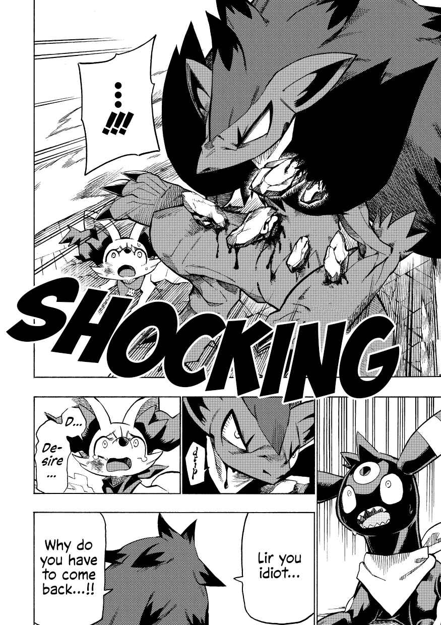 Page 51 Chapter 8 Pokémon Mystery Dungeon ICMA