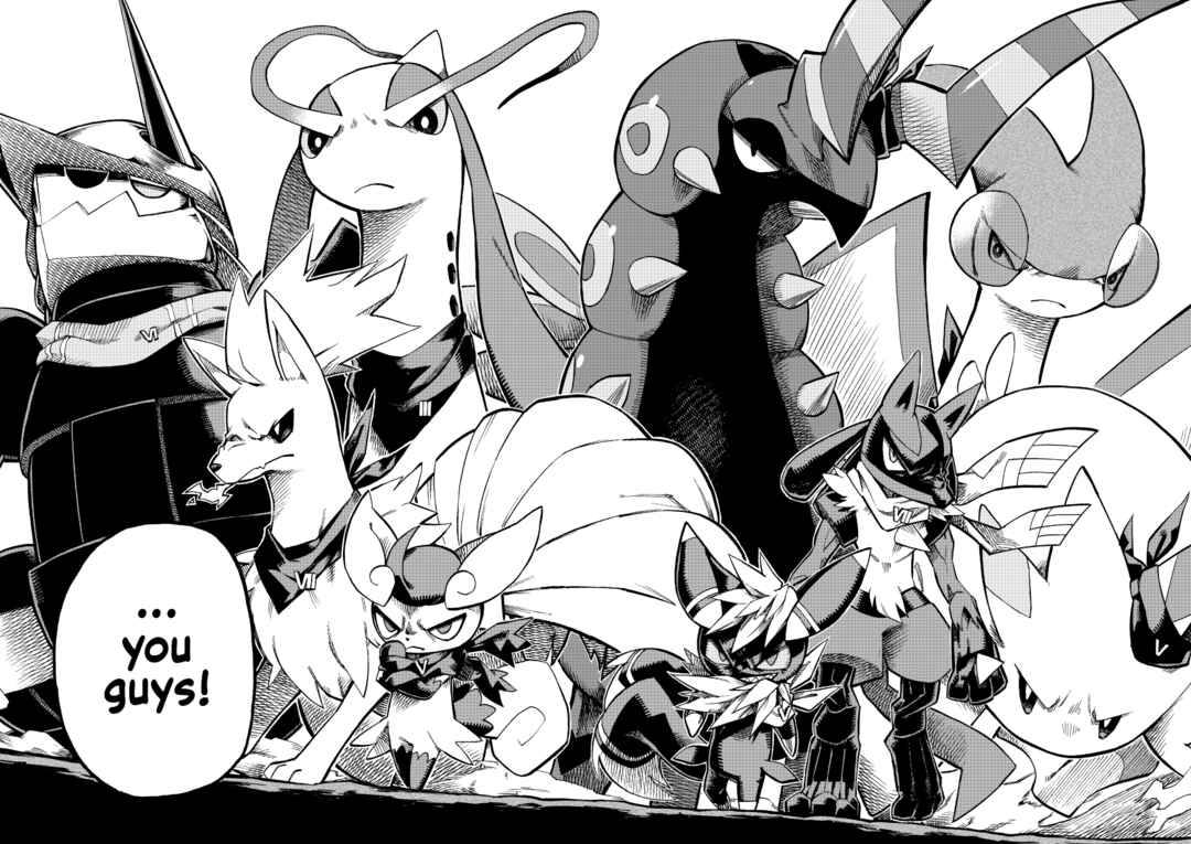Page 57 Chapter 8 Pokémon Mystery Dungeon ICMA