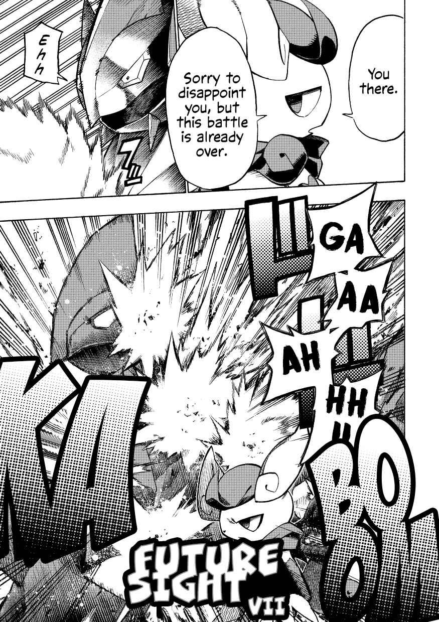 Page 69 Chapter 8 Pokémon Mystery Dungeon ICMA