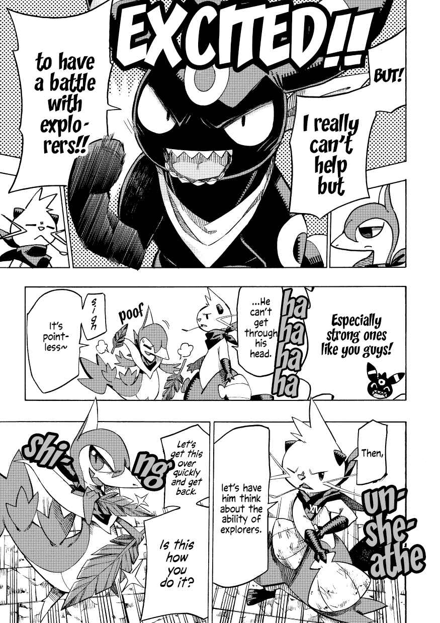 Page 7 Chapter 8 Pokémon Mystery Dungeon ICMA