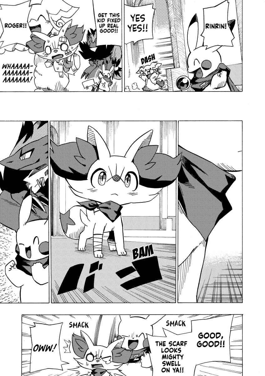 Page 17 Chapter 2 Pokémon Mystery Dungeon ICMA