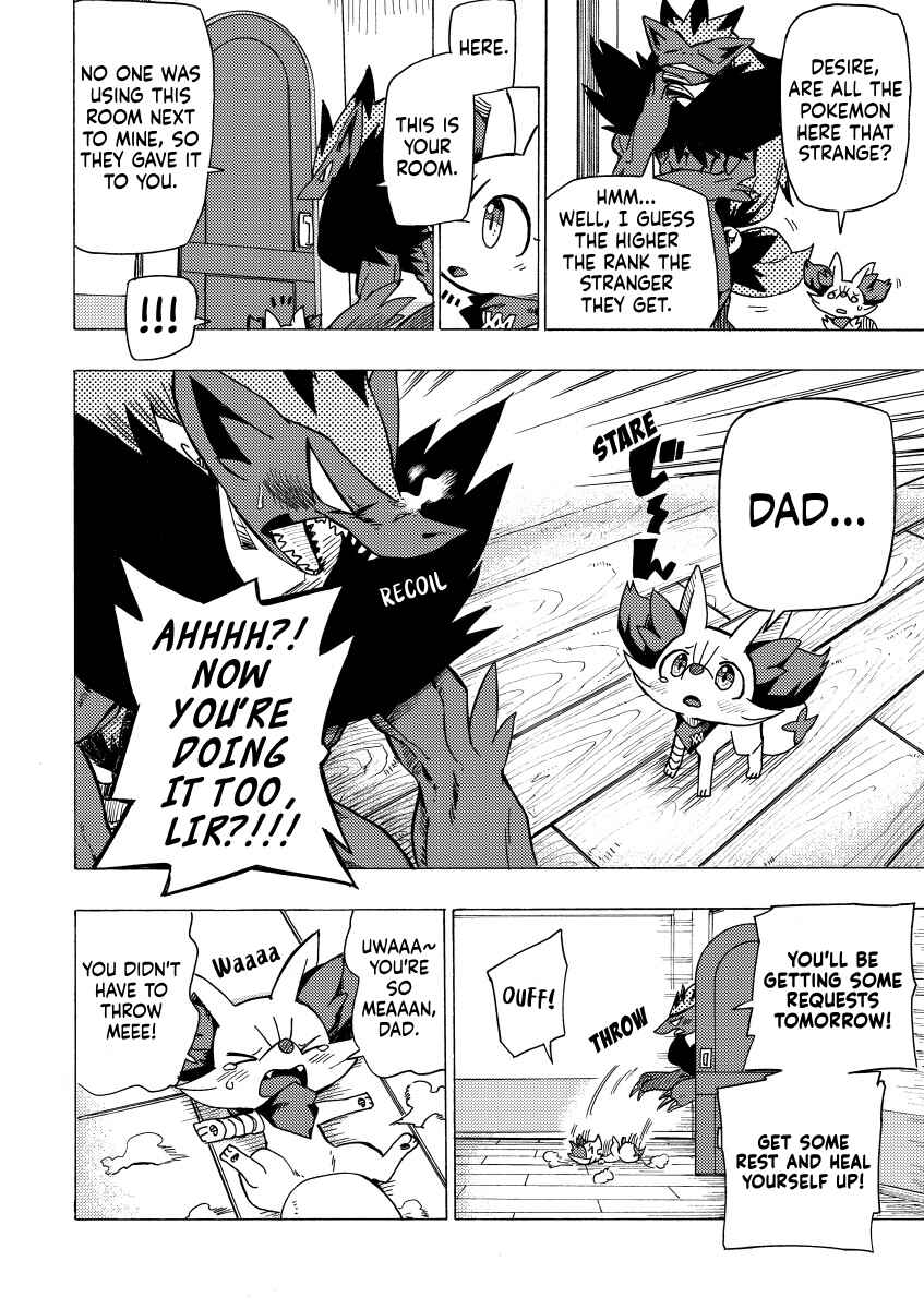 Page 22 Chapter 2 Pokémon Mystery Dungeon ICMA