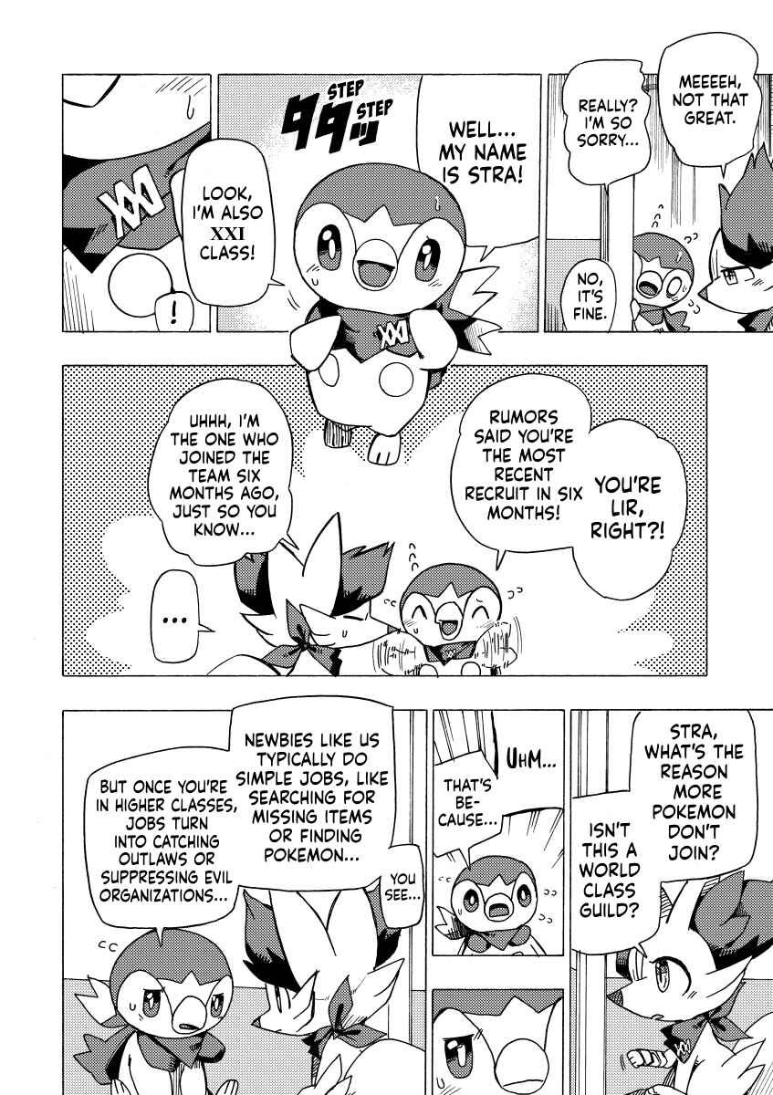 Page 24 Chapter 2 Pokémon Mystery Dungeon ICMA