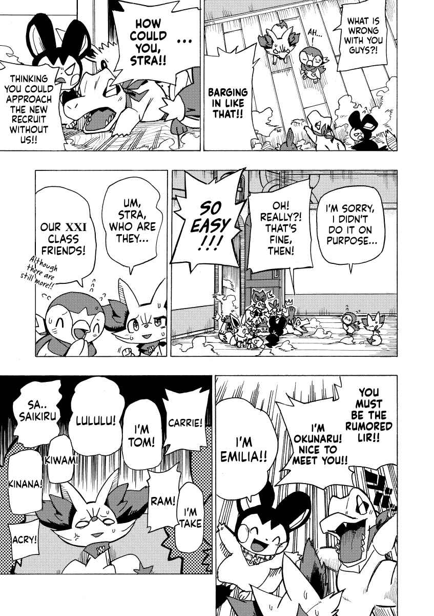 Page 27 Chapter 2 Pokémon Mystery Dungeon ICMA