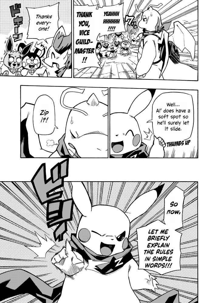 Page 11 Chapter 4 Pokémon Mystery Dungeon ICMA