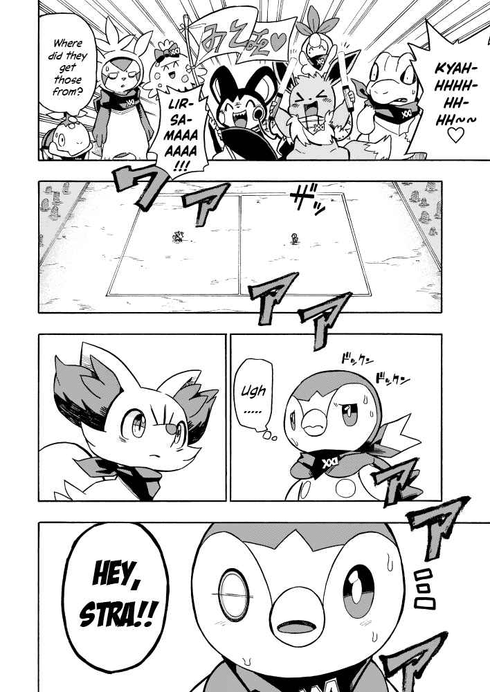 Page 14 Chapter 4 Pokémon Mystery Dungeon ICMA
