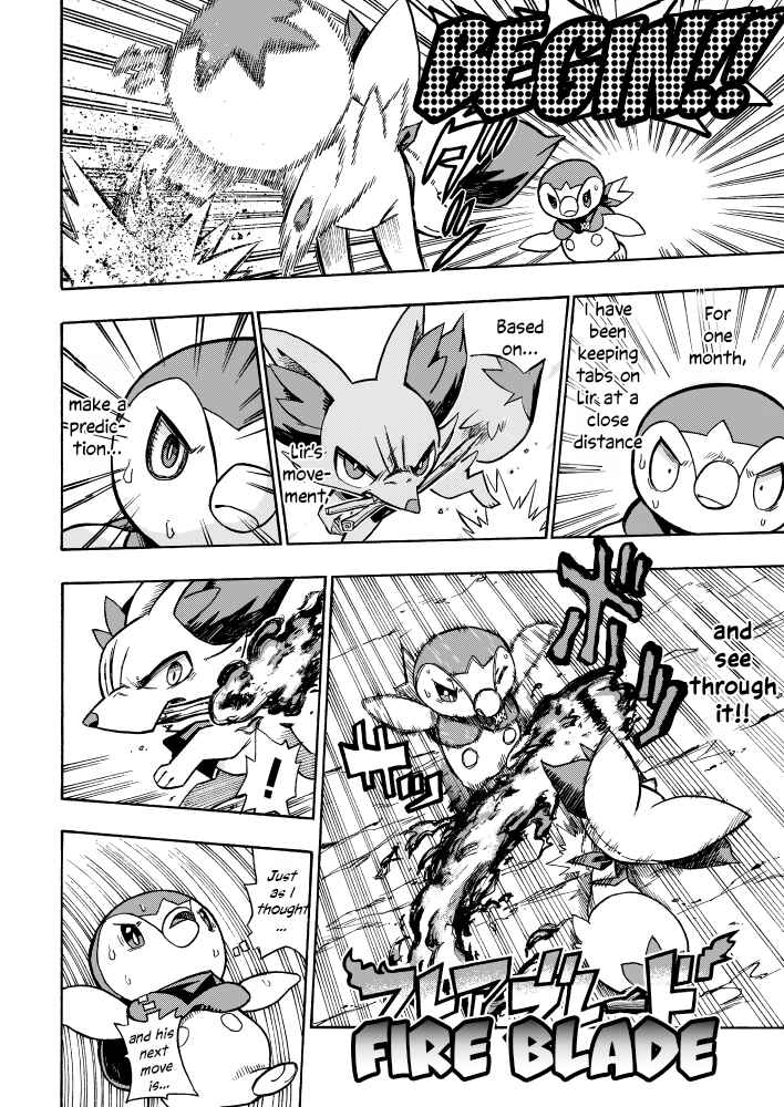 Page 16 Chapter 4 Pokémon Mystery Dungeon ICMA