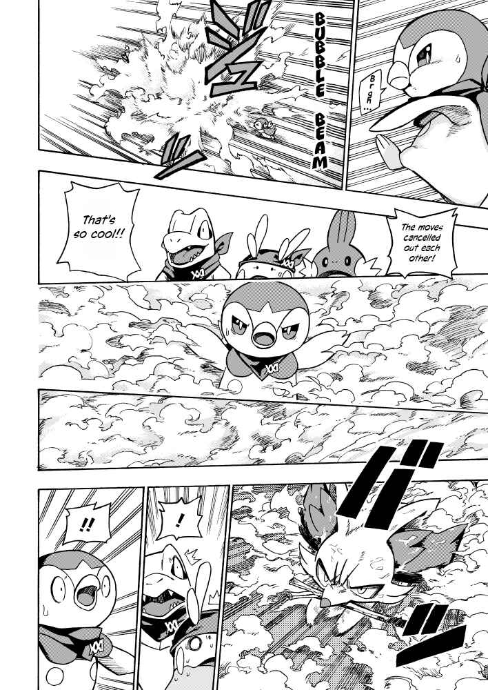 Page 20 Chapter 4 Pokémon Mystery Dungeon ICMA