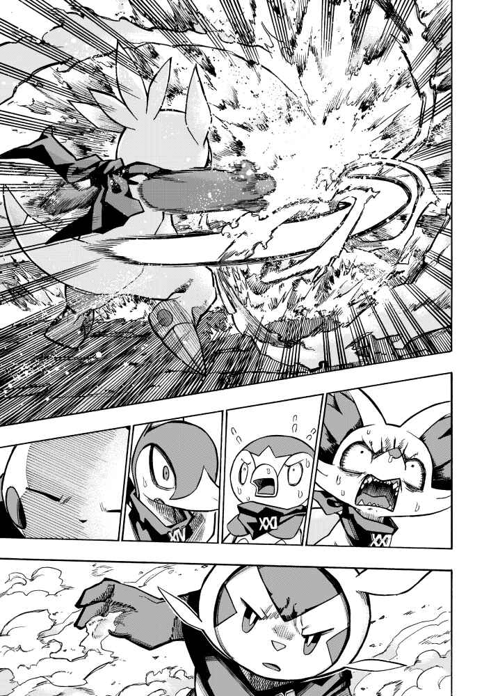 Page 31 Chapter 4 Pokémon Mystery Dungeon ICMA