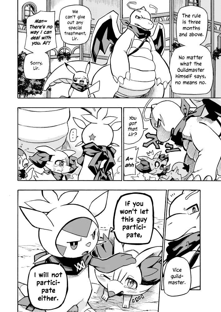 Page 8 Chapter 4 Pokémon Mystery Dungeon ICMA