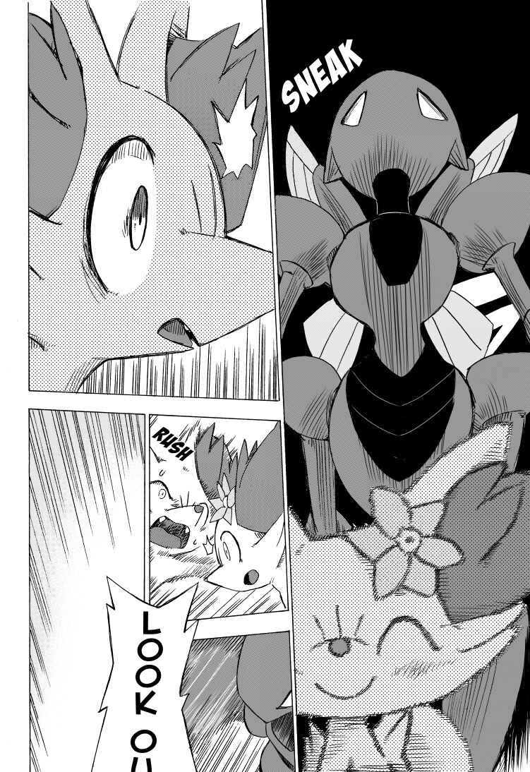 Page 11 Chapter 1 Pokémon Mystery Dungeon ICMA