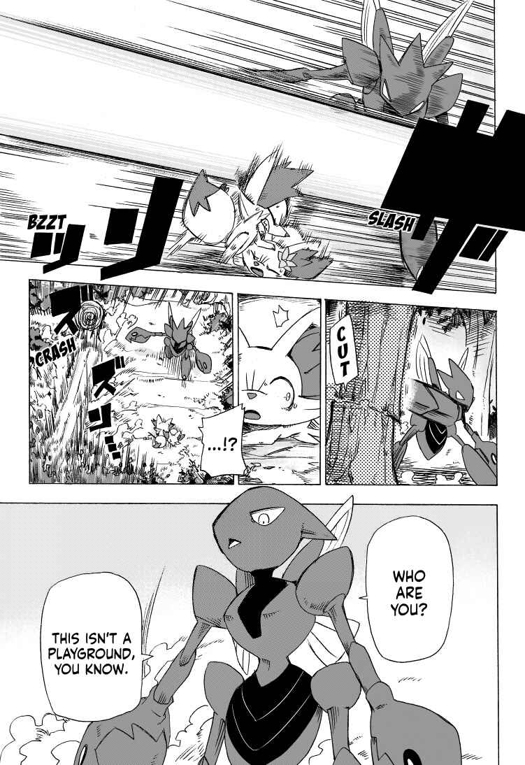Page 12 Chapter 1 Pokémon Mystery Dungeon ICMA