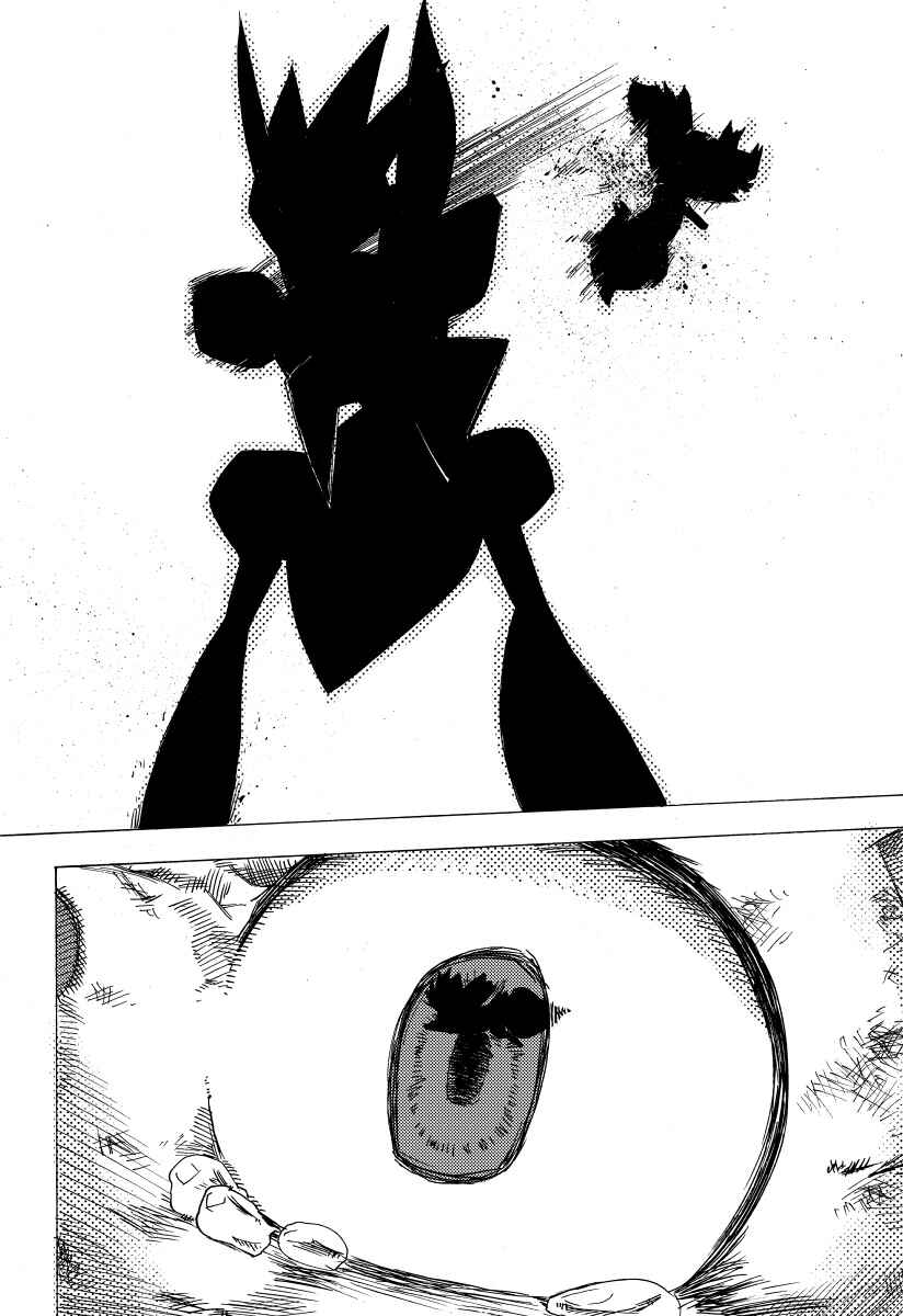 Page 23 Chapter 1 Pokémon Mystery Dungeon ICMA