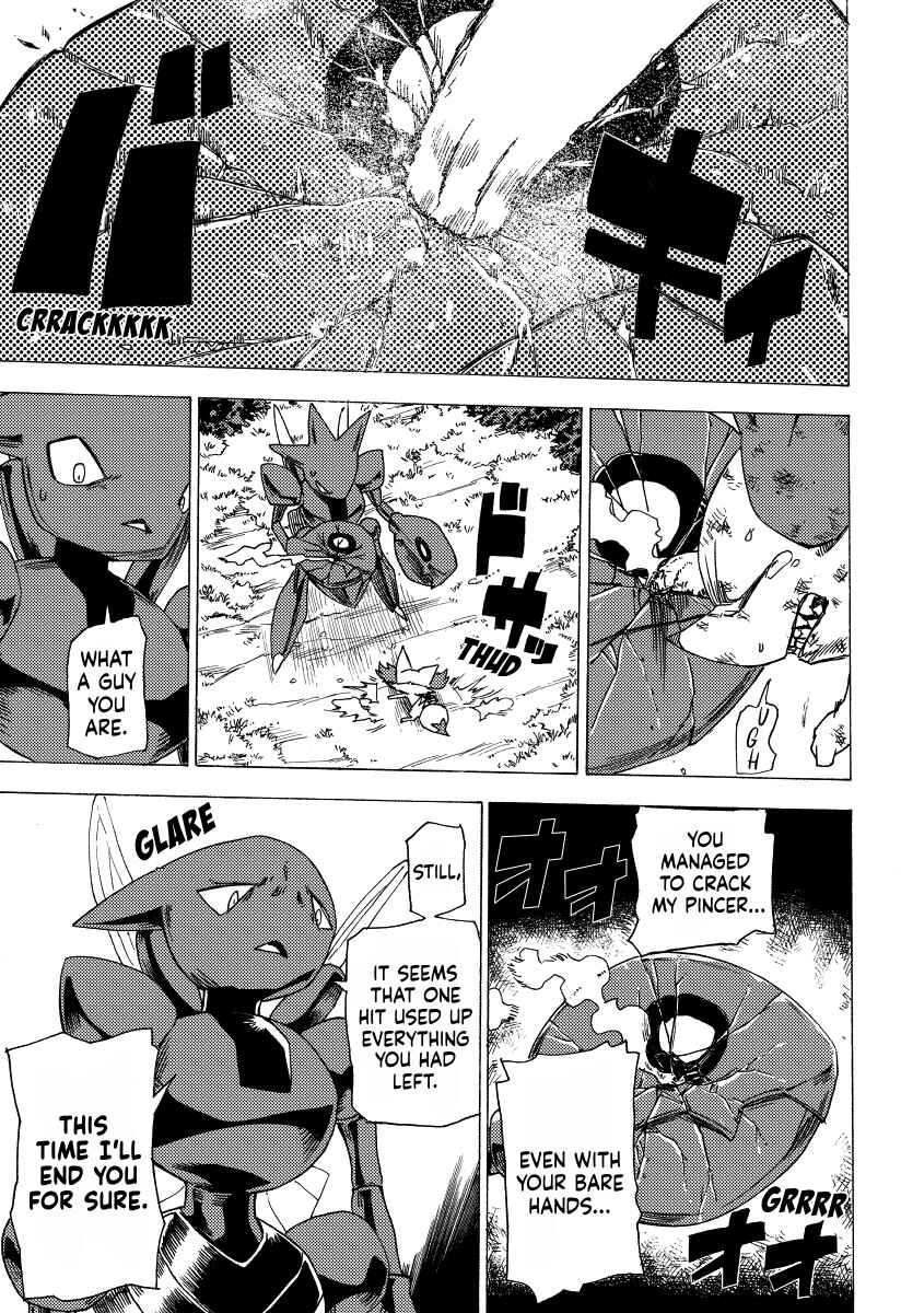 Page 26 Chapter 1 Pokémon Mystery Dungeon ICMA