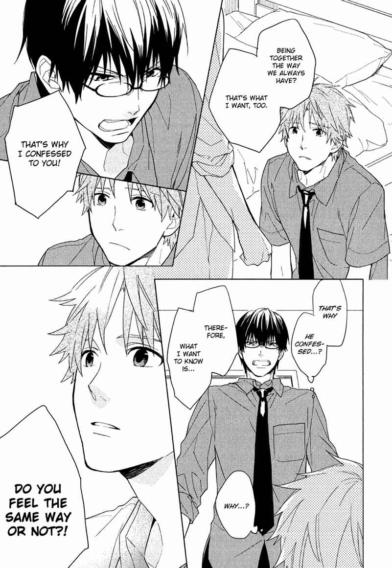 Page 15 Chapter 2 Taka to Tonbi to Aburaage