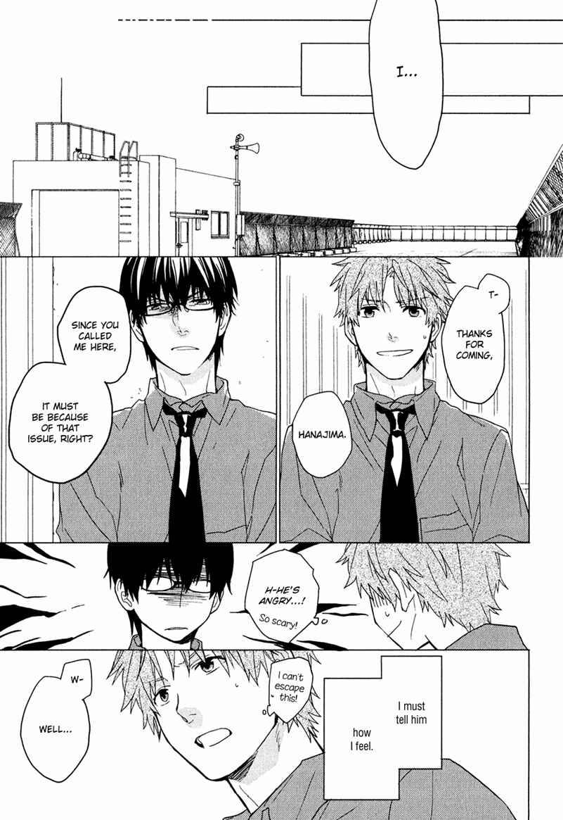 Page 19 Chapter 2 Taka to Tonbi to Aburaage
