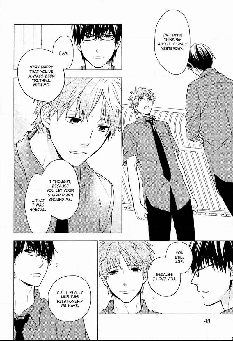 Page 20 Chapter 2 Taka to Tonbi to Aburaage