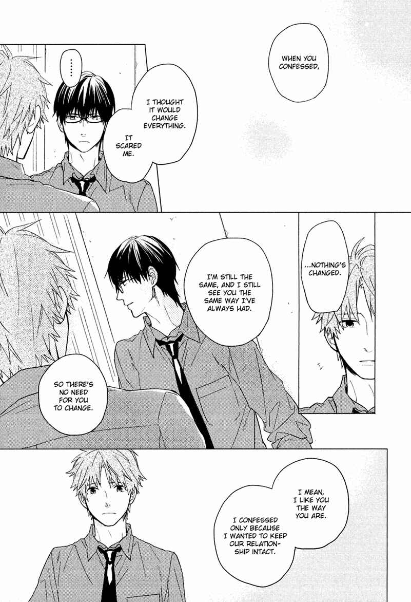 Page 21 Chapter 2 Taka to Tonbi to Aburaage