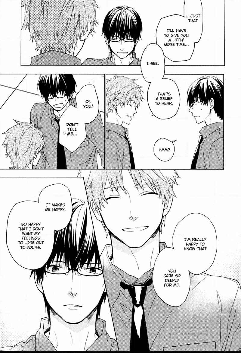 Page 23 Chapter 2 Taka to Tonbi to Aburaage