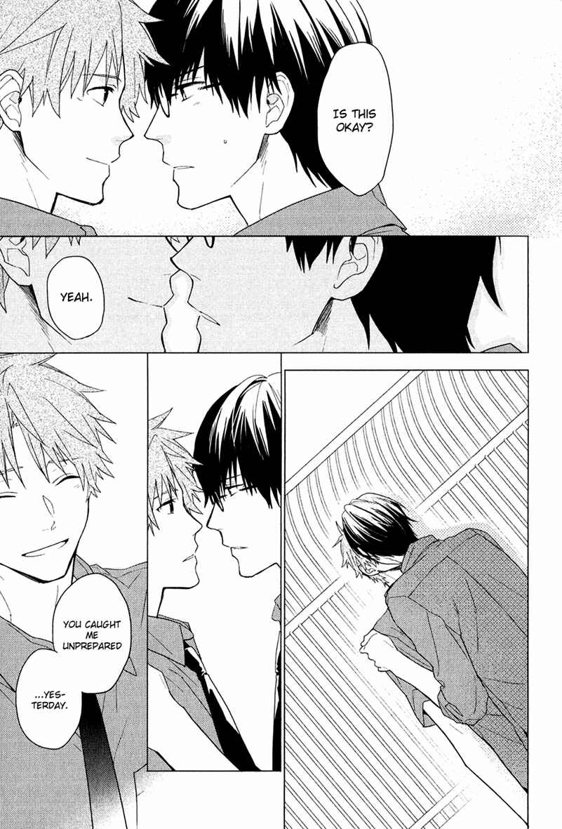Page 25 Chapter 2 Taka to Tonbi to Aburaage