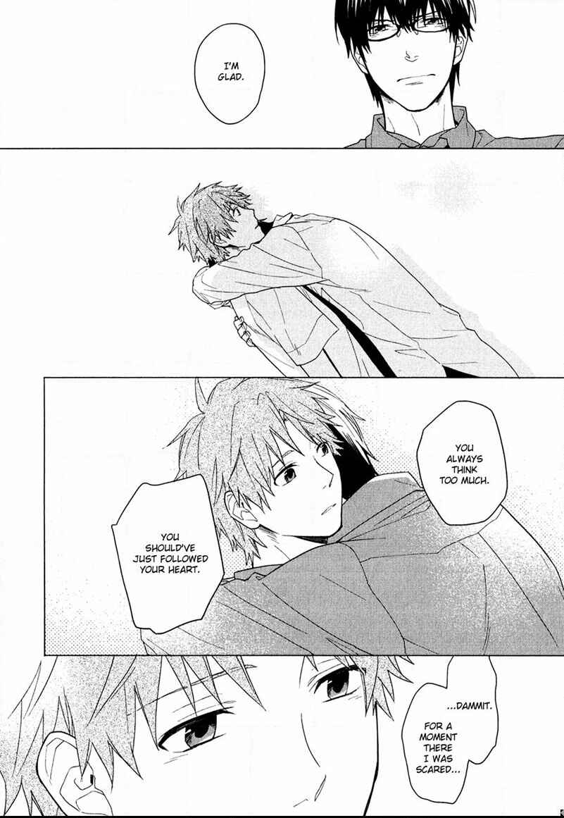 Page 26 Chapter 2 Taka to Tonbi to Aburaage