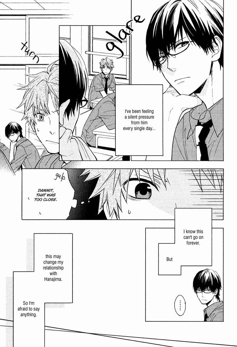 Page 5 Chapter 2 Taka to Tonbi to Aburaage