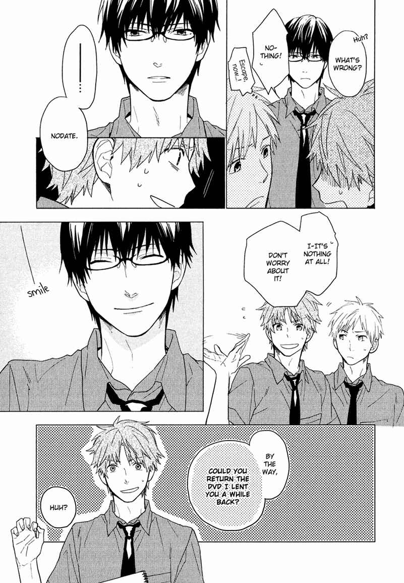 Page 7 Chapter 2 Taka to Tonbi to Aburaage