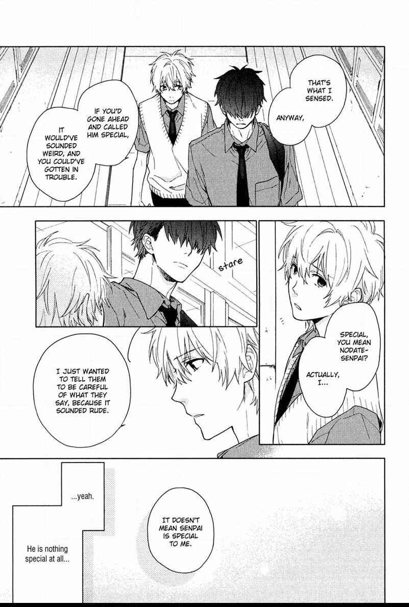 Page 11 Chapter 3 Taka to Tonbi to Aburaage