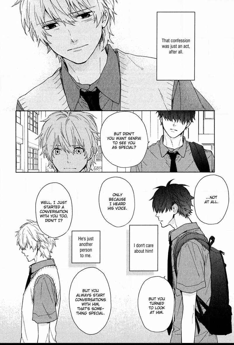 Page 12 Chapter 3 Taka to Tonbi to Aburaage