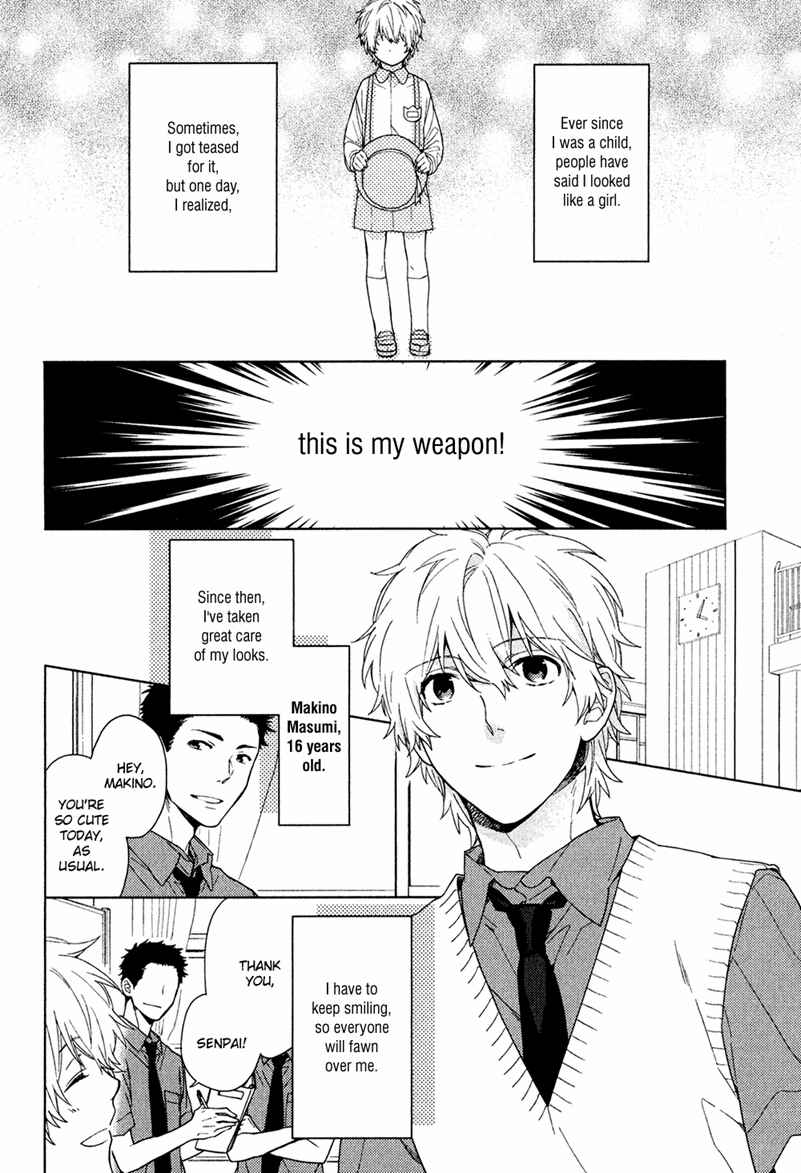 Page 4 Chapter 3 Taka to Tonbi to Aburaage