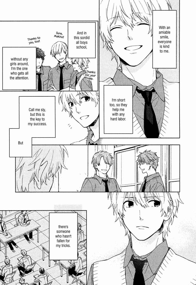 Page 5 Chapter 3 Taka to Tonbi to Aburaage