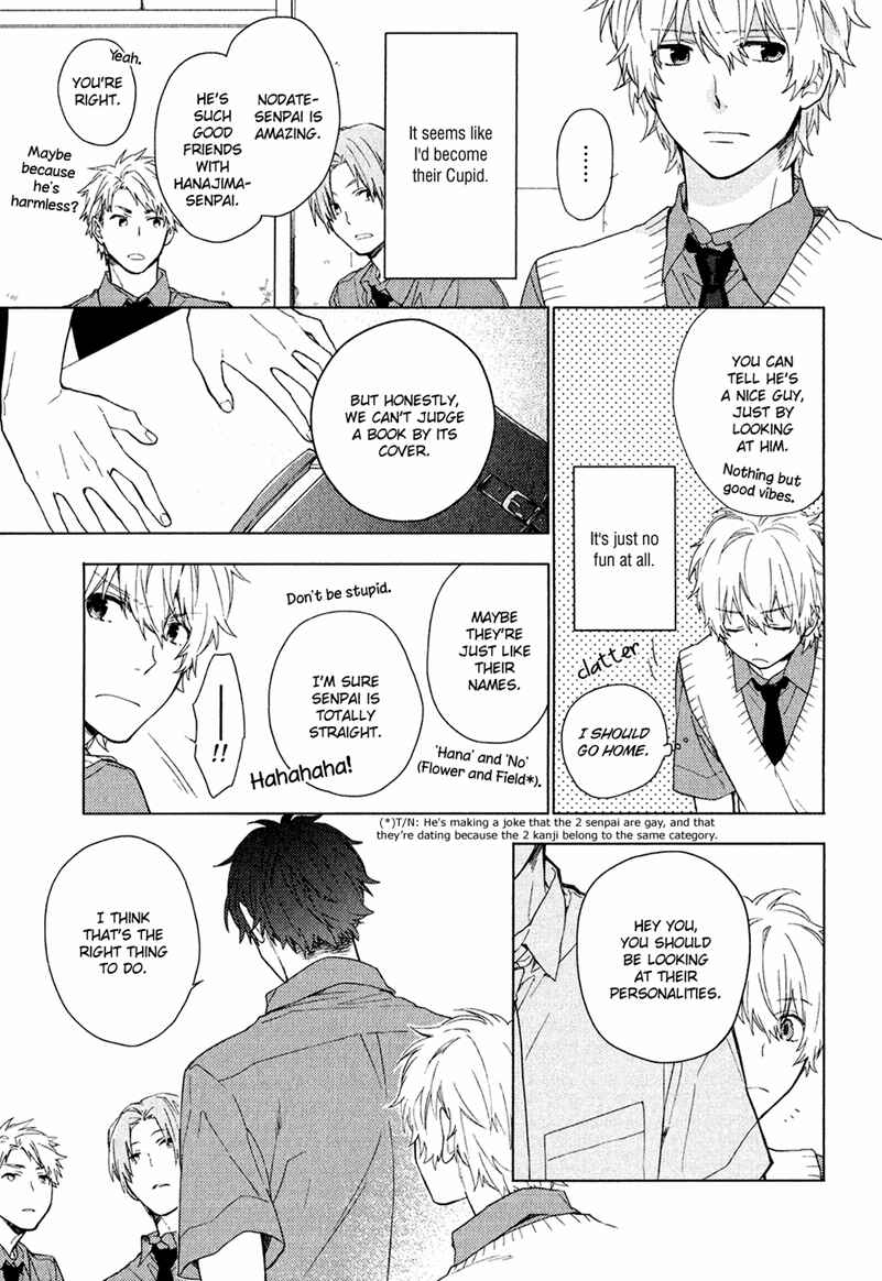 Page 7 Chapter 3 Taka to Tonbi to Aburaage