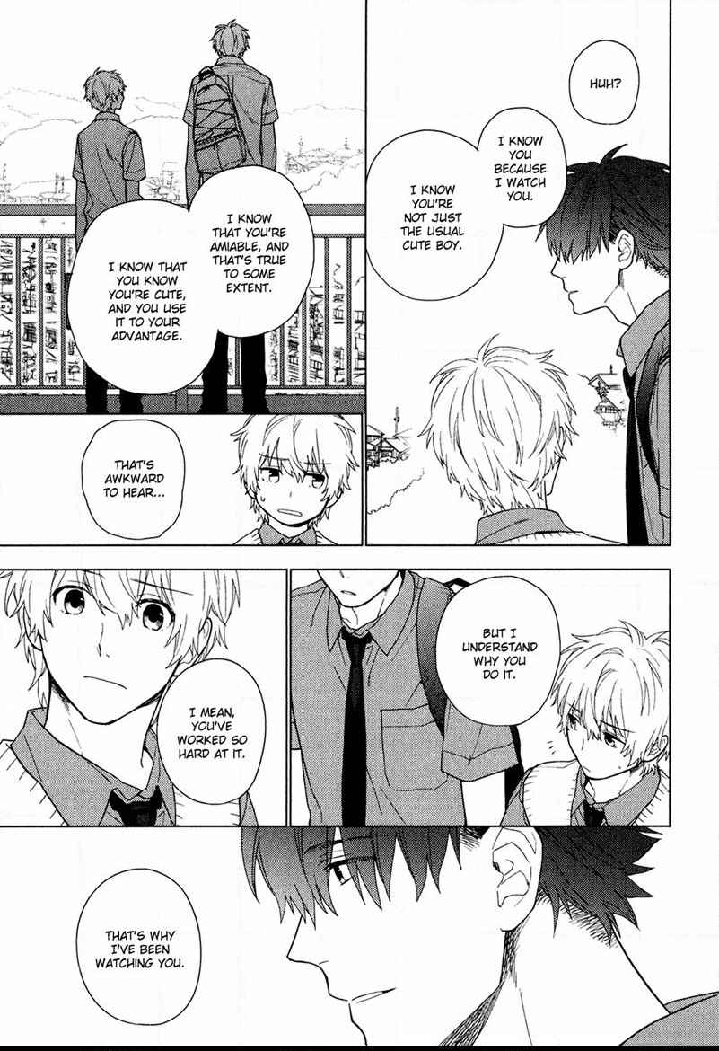 Page 13 Chapter 4 Taka to Tonbi to Aburaage