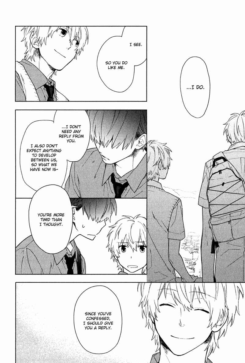 Page 18 Chapter 4 Taka to Tonbi to Aburaage