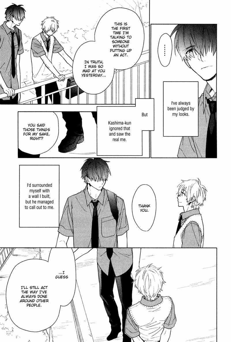 Page 19 Chapter 4 Taka to Tonbi to Aburaage