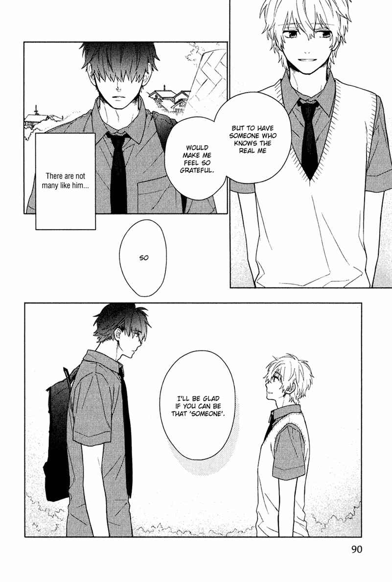 Page 20 Chapter 4 Taka to Tonbi to Aburaage