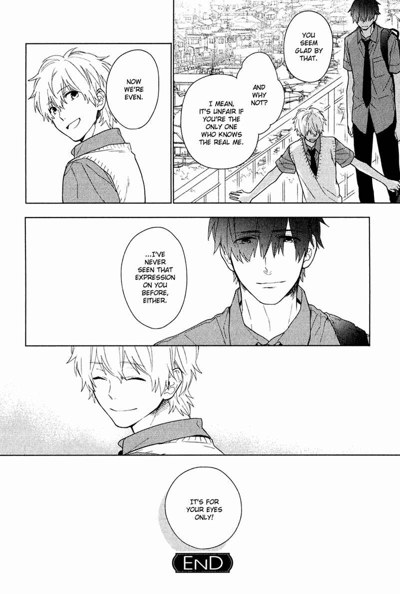 Page 24 Chapter 4 Taka to Tonbi to Aburaage