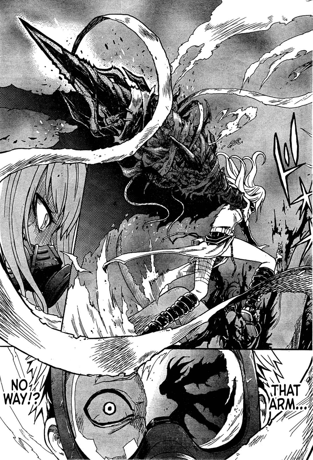 Page 35 Chapter 1 GEMINI