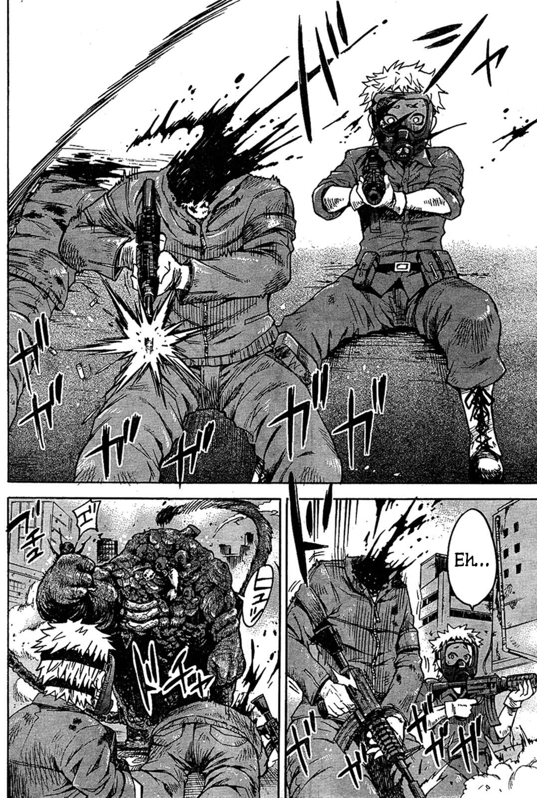 Page 6 Chapter 1 GEMINI